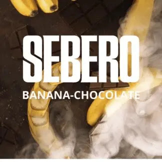 Sebero 200gr - SoBe Hookah