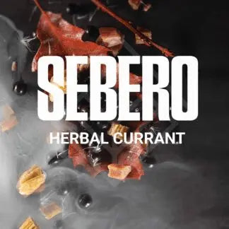 Sebero 200gr - SoBe Hookah