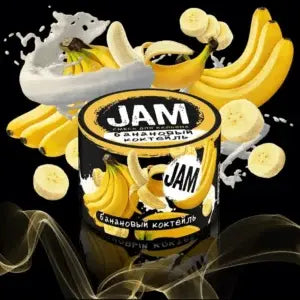 JAM 50gr - SoBe Hookah