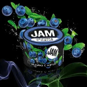 JAM 50gr - SoBe Hookah