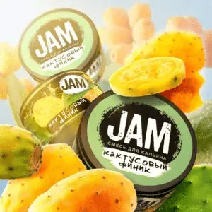JAM 50gr - SoBe Hookah
