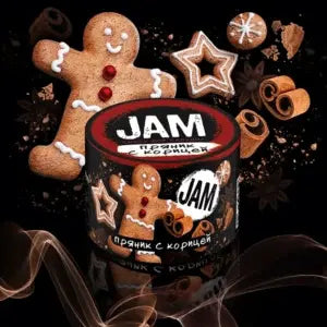 JAM 50gr - SoBe Hookah