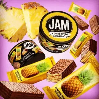JAM 50gr - SoBe Hookah