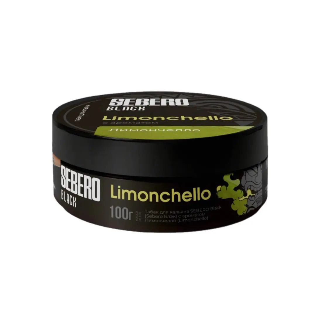 Sebero Tobacco 100g - Black Line - SoBe Hookah