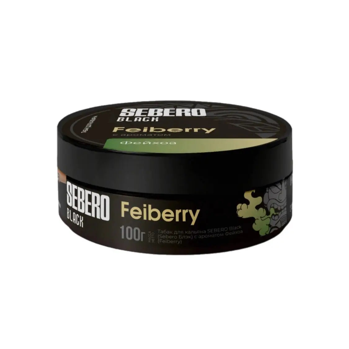 Sebero Tobacco 100g - Black Line - SoBe Hookah