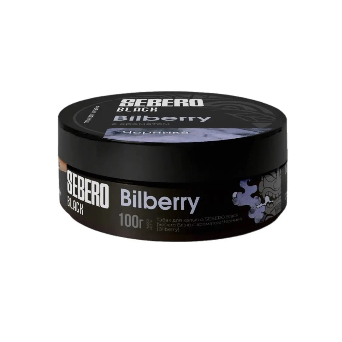 Sebero Tobacco 100g - Black Line - SoBe Hookah