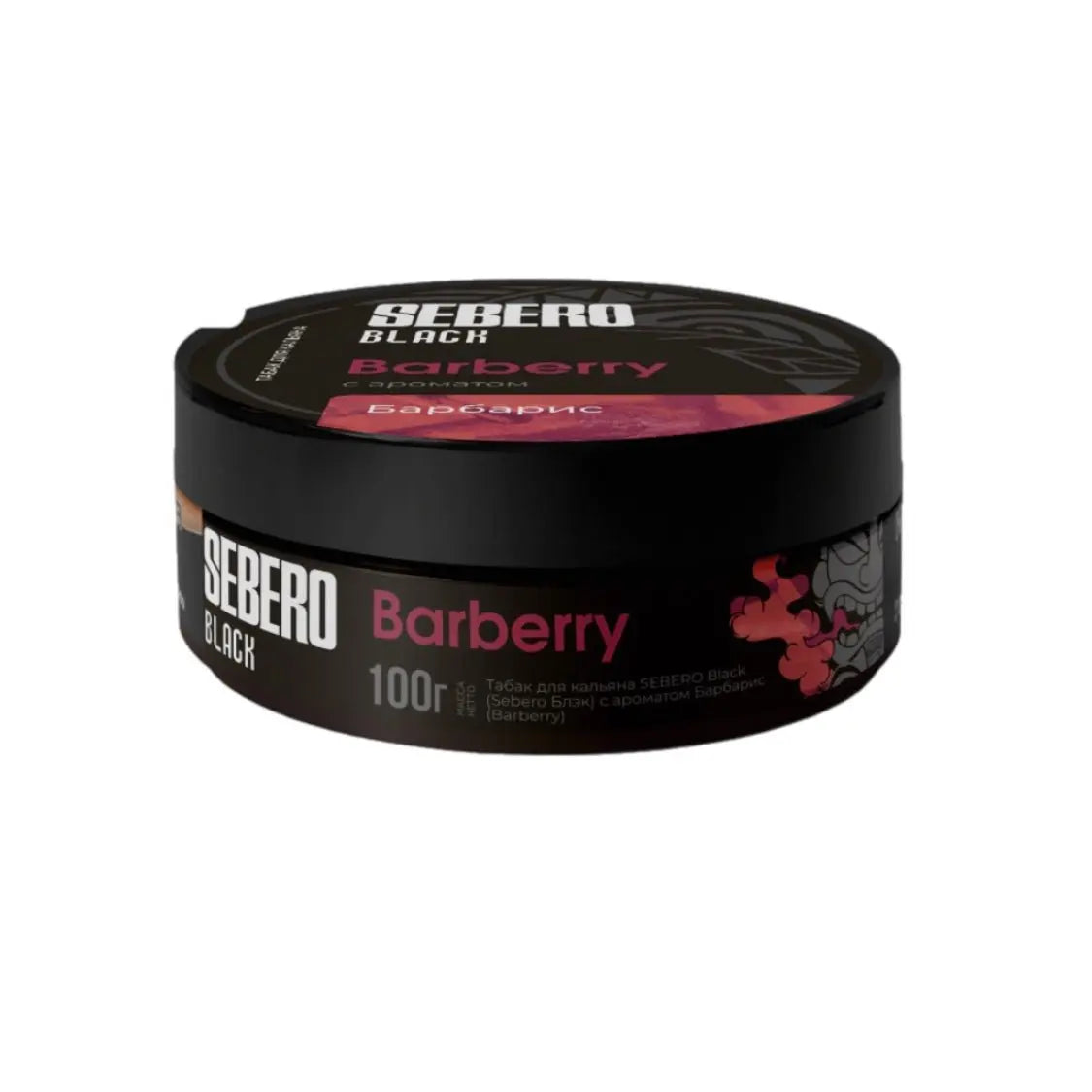 Sebero Tobacco 100g - Black Line - SoBe Hookah