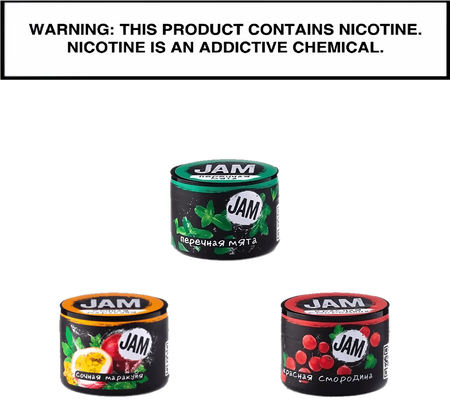 JAM 250gr - SoBe Hookah