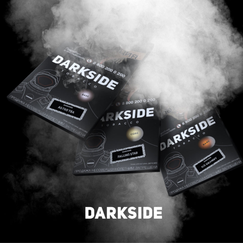 Buy Russian Shisha Tobaccos Online | SoBe Hookah