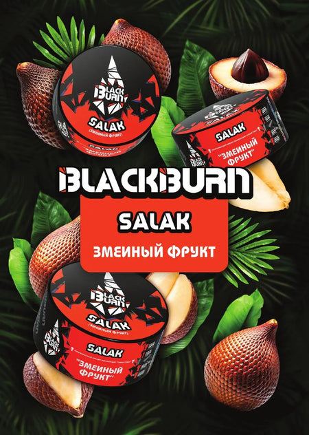 Black Burn Salak (Snake Fruit) – 200gr