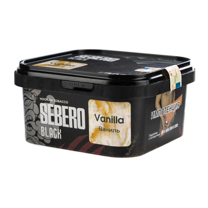 Sebero Black Vanilla Hookah Tobacco 200g