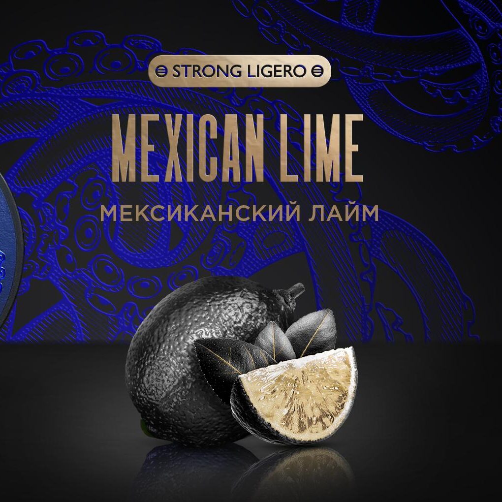 Kraken Mexican Lime 100GR (Strong Ligero)