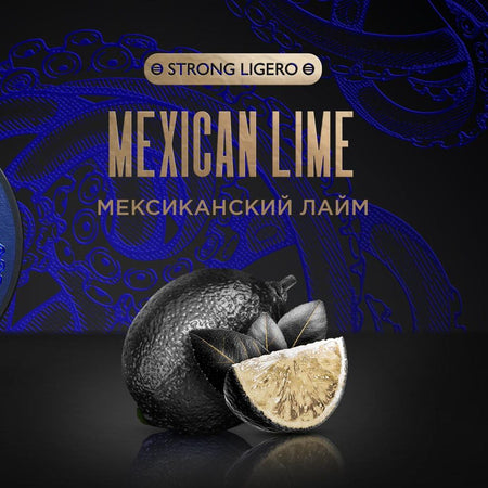 Kraken Mexican Lime 30GR (Strong Ligero)