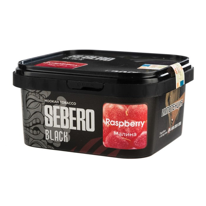 Sebero Black Raspberry Hookah Tobacco 200g
