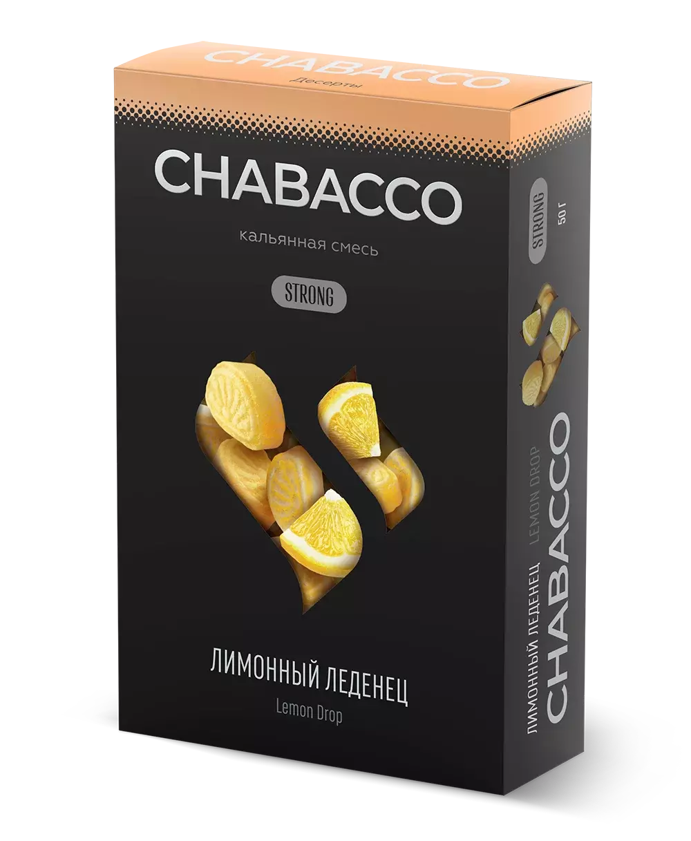 Chabacco Lemon Candy 50gr