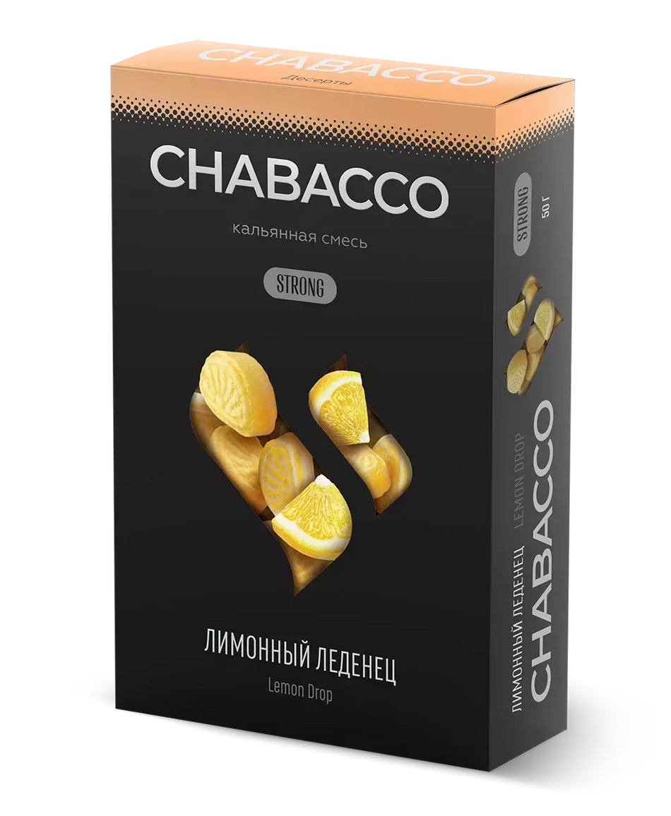 Chabacco Lemon Candy 50gr