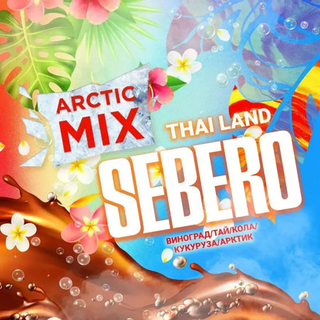 Sebero Arctic Mix Thai Land 200g