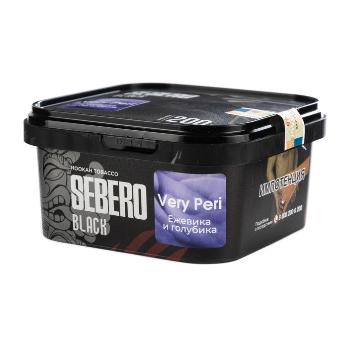 Sebero Black Very Peri Hookah Tobacco 200g