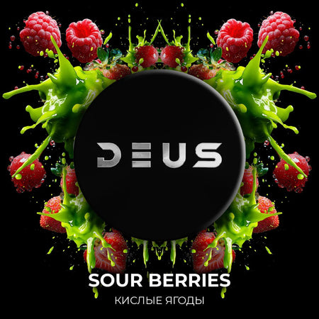 Deus – Sour Berries 200G