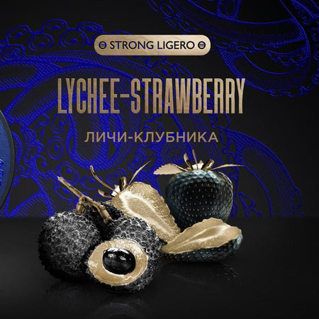 Kraken Lychee-Strawberry 100GR (Strong Ligero)