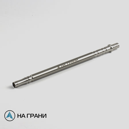 Na Grani Mouthpiece
