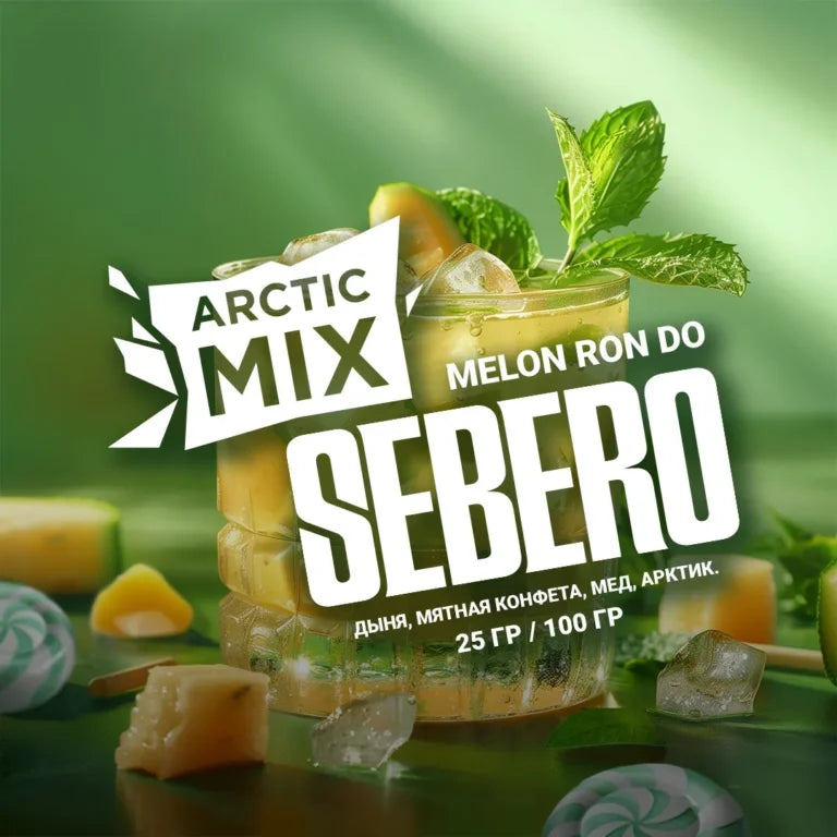 Sebero Arctic Mix Melon Ron Do Hookah Tobacco 200g