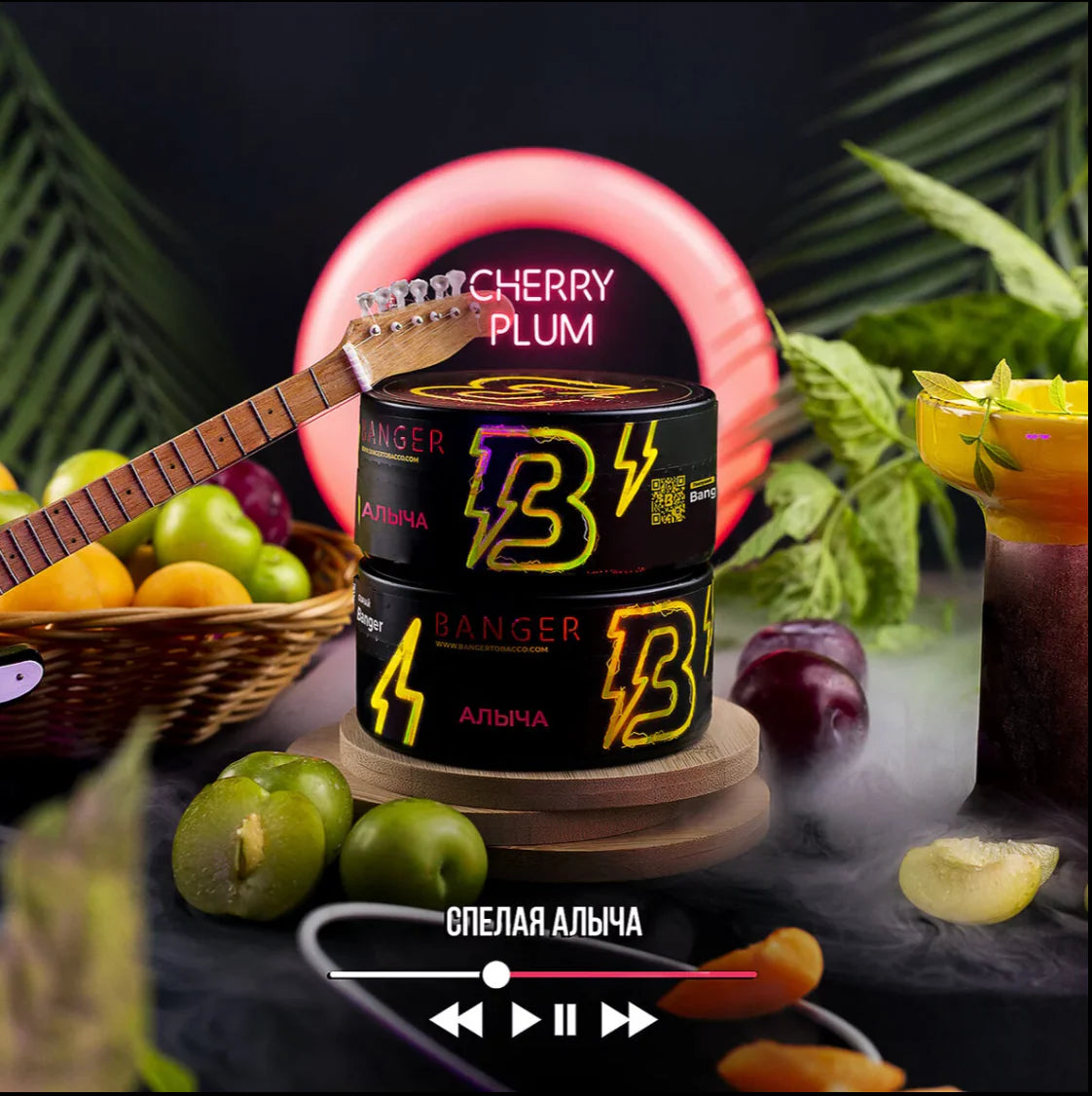 Banger Cherry Plum 100gr