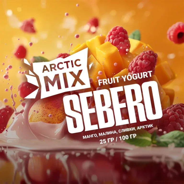 Sebero Arctic Mix Fruit Yogurt Hookah Tobacco 200g