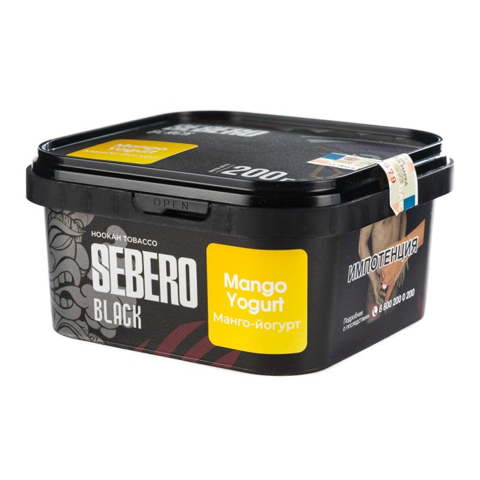 Sebero Black Mango Yogurt Hookah Tobacco 200g