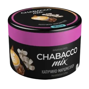Chabacco 50gr - Cappuccino Marshmellow (Mix)