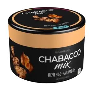 Chabacco 50gr - Caramel Cookies (Mix)