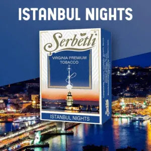 Serbetli Tobacco 50gr - SoBe Hookah