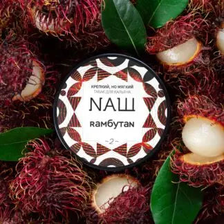 Nash Tobacco 100gr - Lychee
