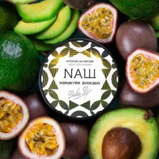 Nash Tobacco 100gr - Passion Fruit/Avocado