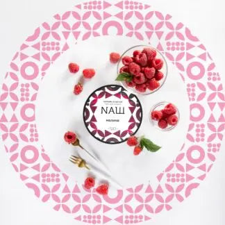 Nash Tobacco 100gr - Raspberry