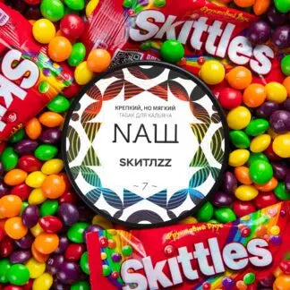 Nash Tobacco 100gr - Skittles