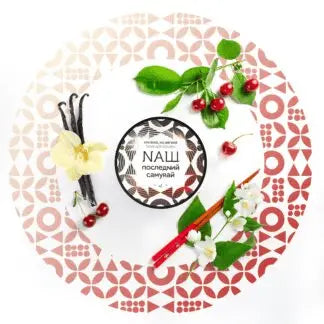 Nash Tobacco 100gr - SoBe Hookah
