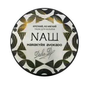 Nash Tobacco 100gr - SoBe Hookah