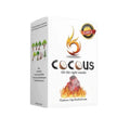 Cocous Coconut Coals 1 kg ( 72 Large Cubes)