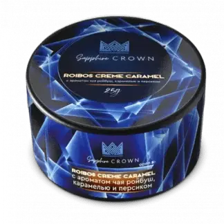 Sapphire Crown 200gr - SoBe Hookah