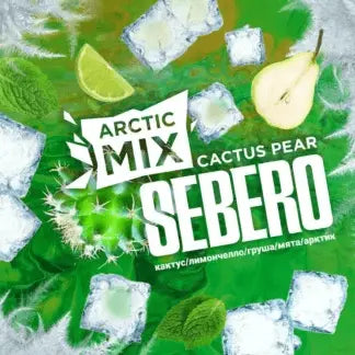 Sebero 200gr - SoBe Hookah