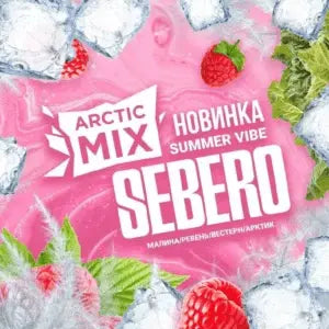 Sebero 200gr - SoBe Hookah