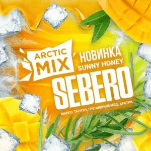 Sebero 200gr - SoBe Hookah