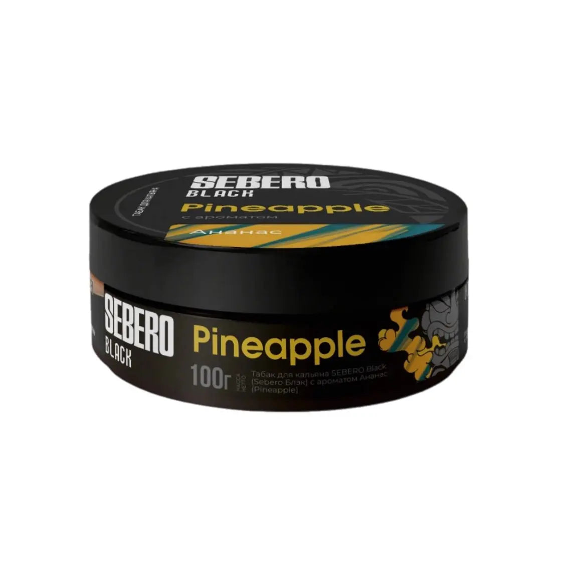 Sebero Tobacco 100g - Black Line - SoBe Hookah
