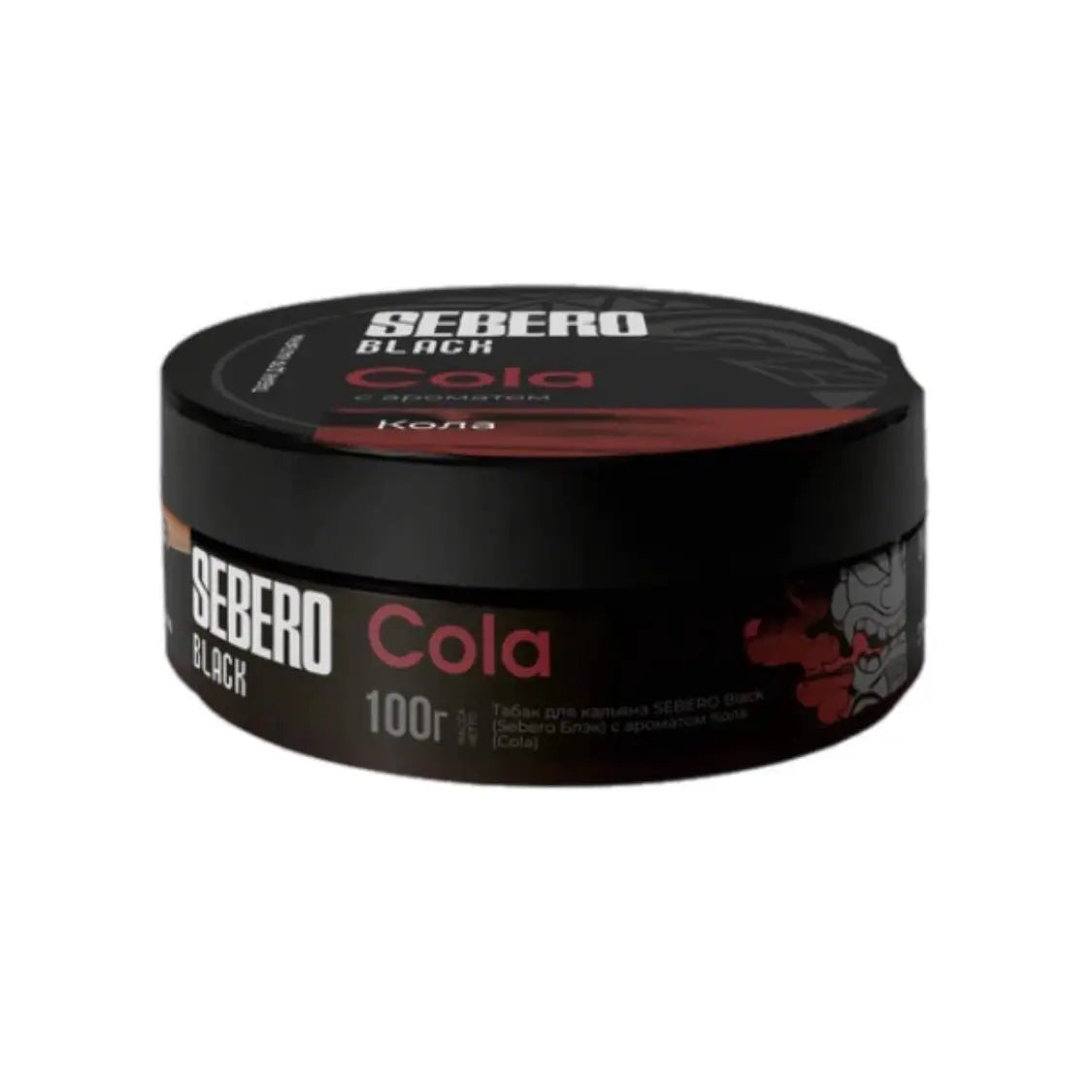 Sebero Tobacco 100g - Black Line - SoBe Hookah