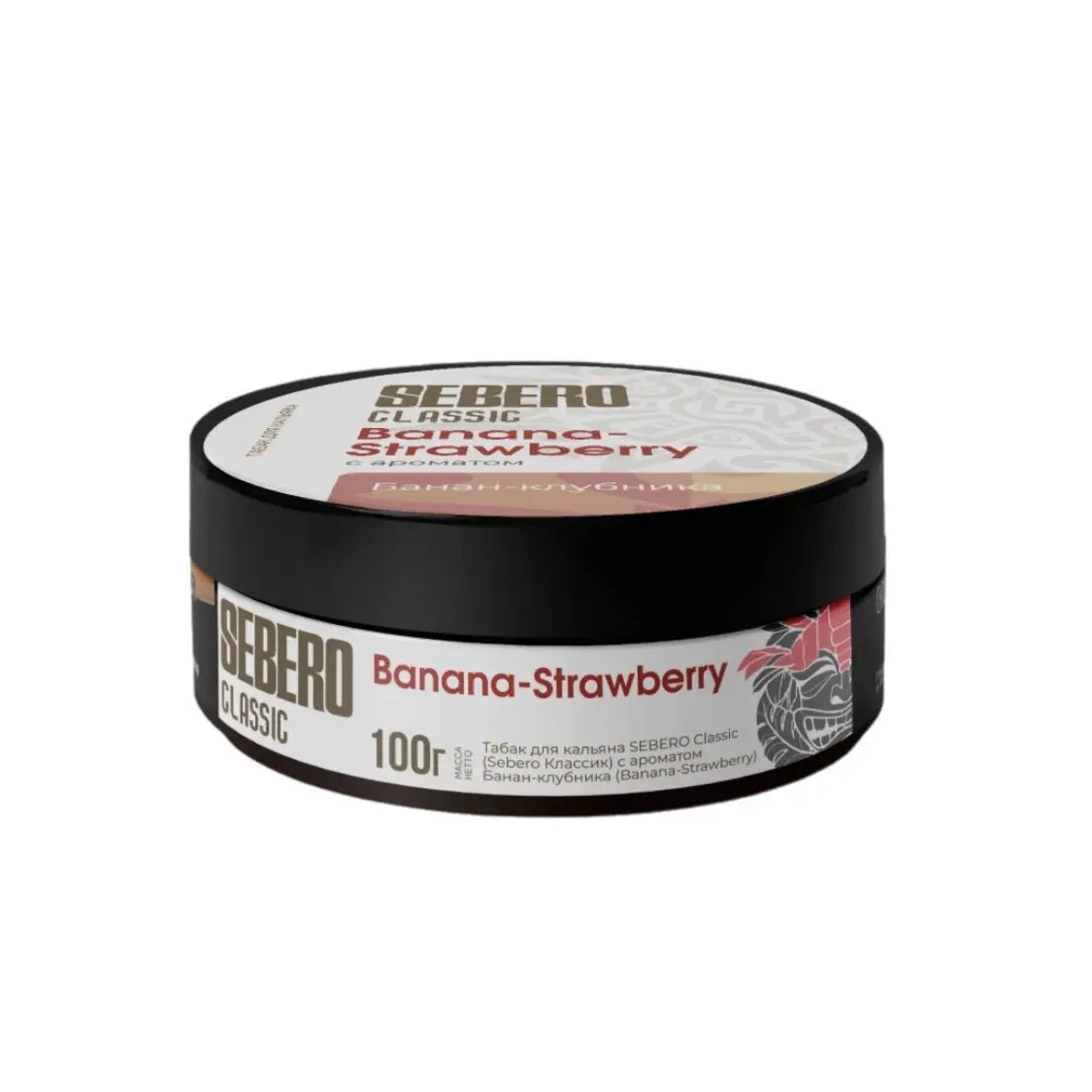 Sebero Tobacco 100g - Classic Line - SoBe Hookah