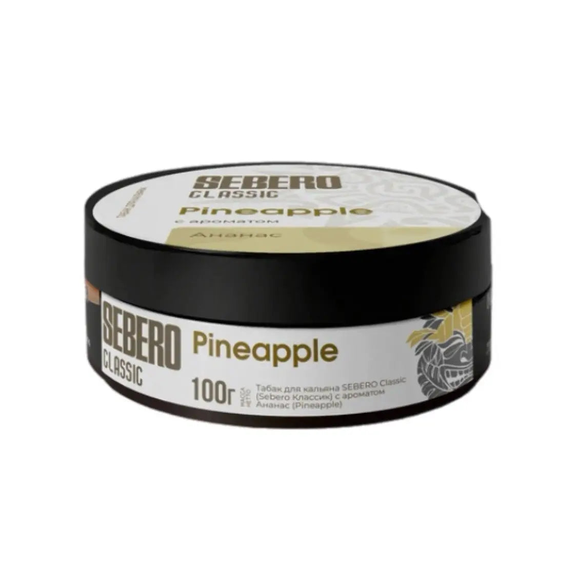 Sebero Tobacco 100g - Classic Line - SoBe Hookah