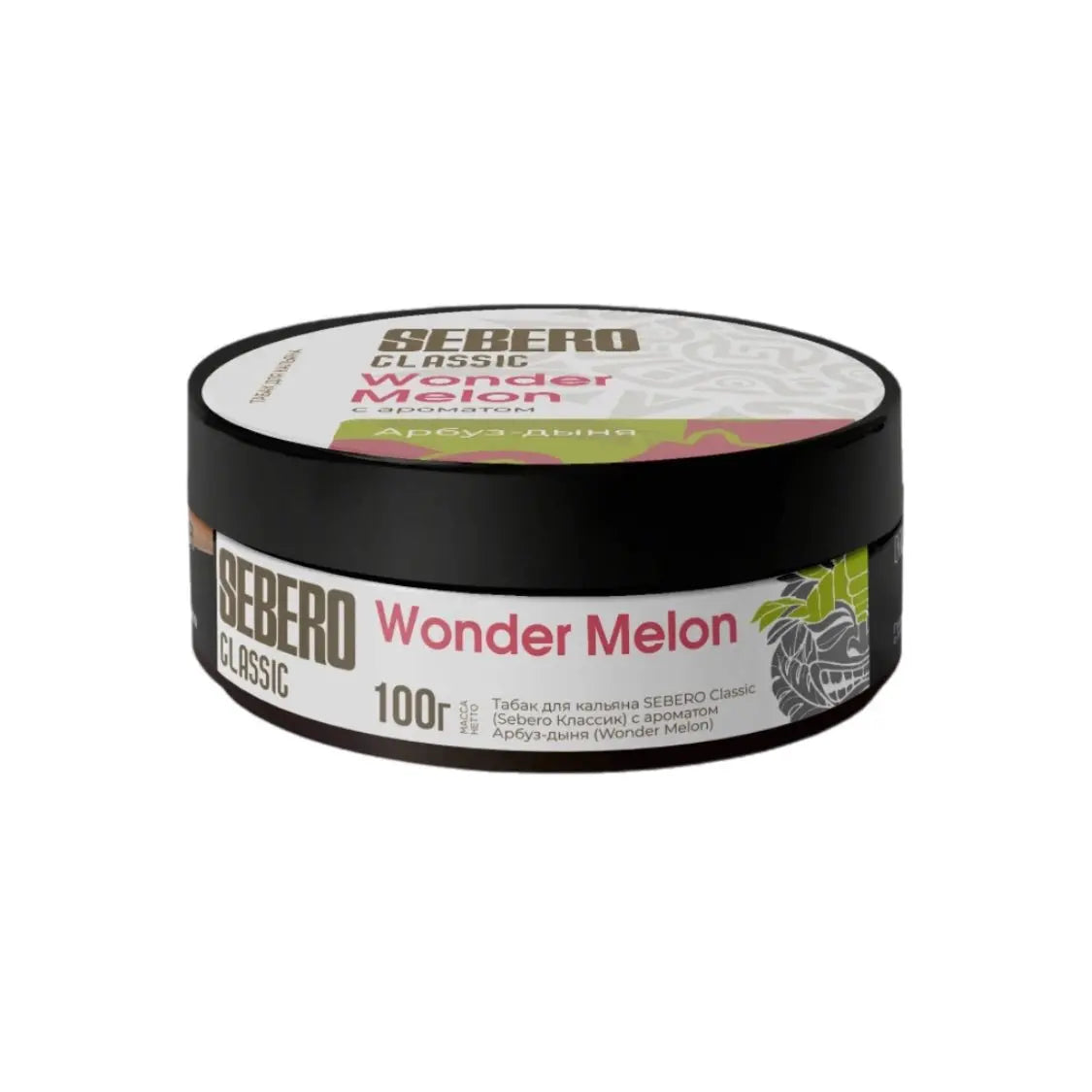 Sebero Tobacco 100g - Classic Line - SoBe Hookah
