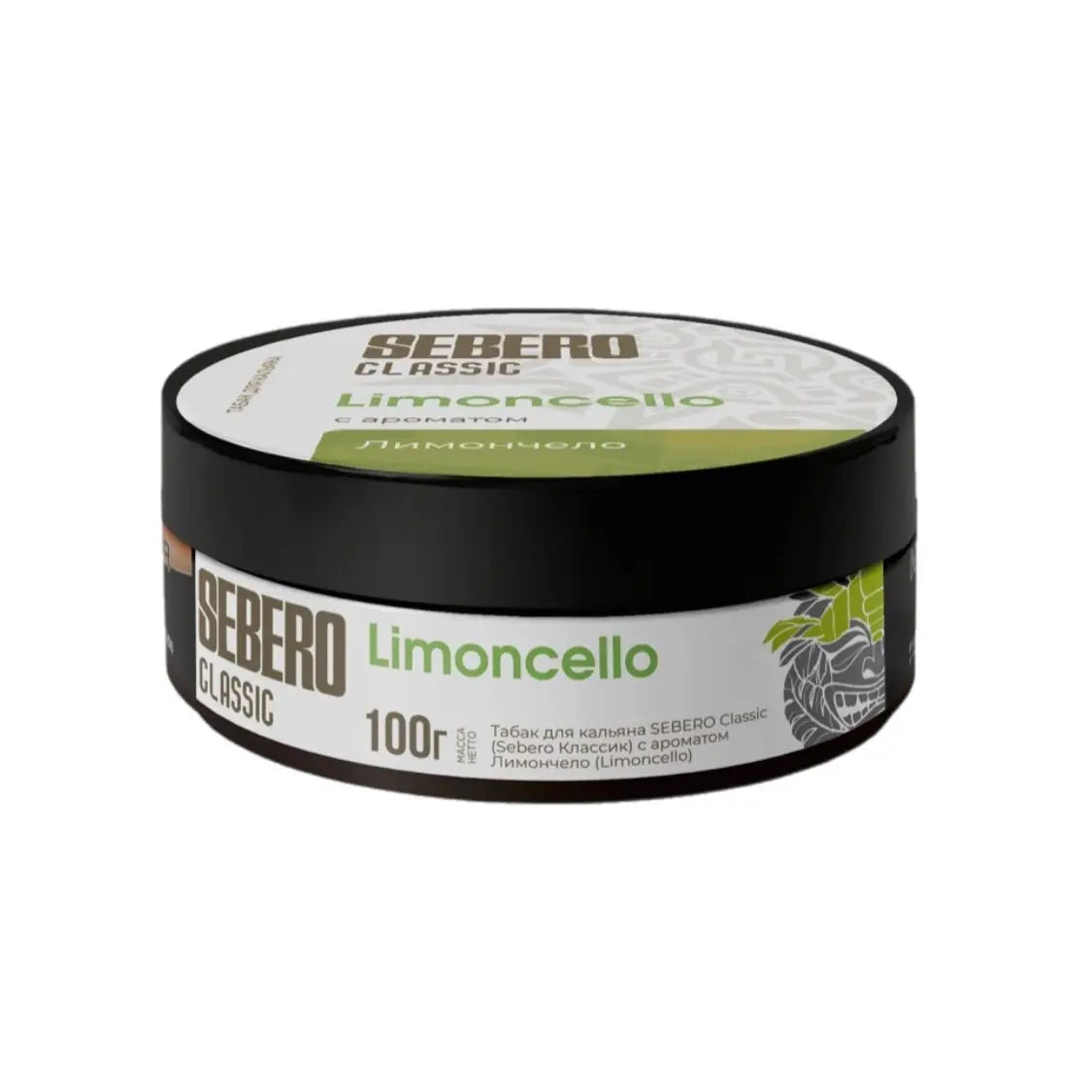 Sebero Tobacco 100g - Classic Line - SoBe Hookah