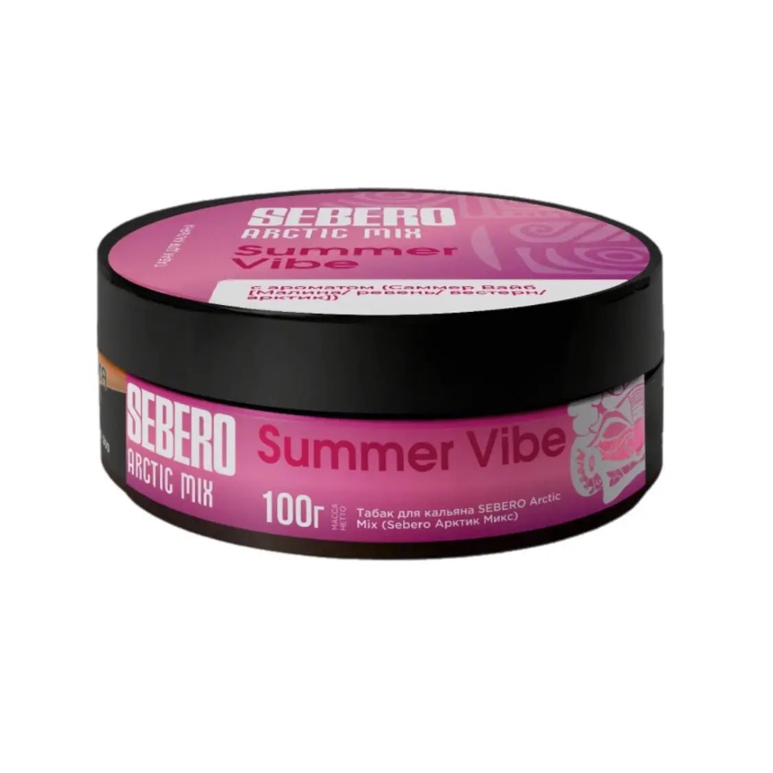 Sebero Tobacco 100g - Arctic Mix - SoBe Hookah
